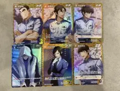名探偵コナン　警察学校組　各1枚
