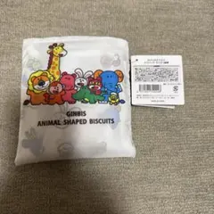 GINBIS 動物型ビスケット エコバッグ