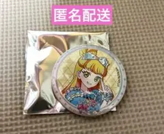 ひみつのアイプリ コートダジュール カラオケ コラボ じゅりあ　缶バッジ