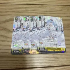 【ヴァイスシュヴァルツ】ジェーナス　R