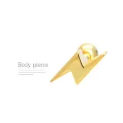 Item thumbnail for item bf636a26-a780-4349-a825-9c8e8e5089c6