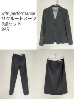 Item thumbnail for item 98059323-069c-401c-8dcc-d8e4fdb79bde