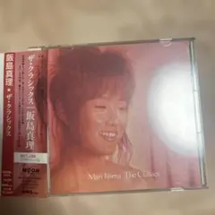飯島真理 The Classics