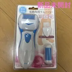 Item thumbnail for item 8005e6dd-a78b-4a80-9170-73aac8746e10