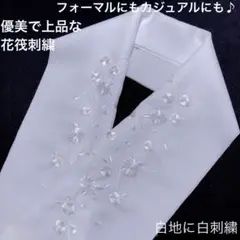 Item thumbnail for item bd424277-dd94-4463-a8fd-29dcc9165fd6