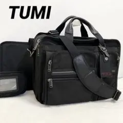 【豪華付属品】TUMI 2way ビジネスバッグ　ブラック　26141D4