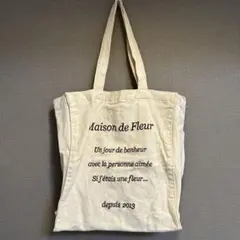 Item thumbnail for item 4b221b01-bfad-4018-88b8-0eb98ce0e78c