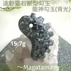 Item thumbnail for item d5d1b995-3a3e-40f8-8dcc-61b54520c604