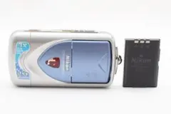 Item thumbnail for item 002e87e3-ae6c-4194-9236-0c6a1a00ab8b