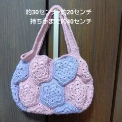 ハントメイド　モチーフバッグ
