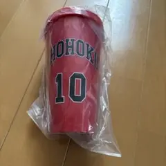HOHOKU 10 赤カップ