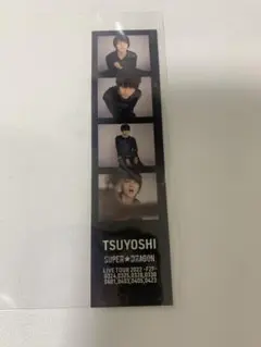 スパドラ　古川毅　しおり