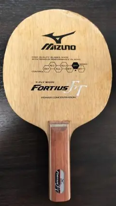 Mizuno Fortius FT 卓球ラケット　94g