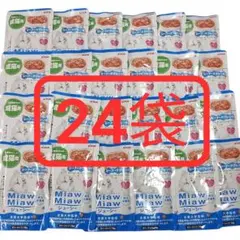 Item thumbnail for item e7ab4f83-daad-4533-81be-dfc4c3401762