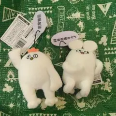 はじめまして松尾です　セリフ付き　マスコット　ぬいぐるみ　2個セット
