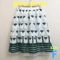 peu pres ひざ丈 柄 フレアスカート 白×グリーン サイズF 8