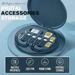 5-in-1 USB-C充電ケーブルセット　iPhone タブレット対応