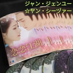 2025年最新】ヤン・シーヅァーの人気アイテム - メルカリ