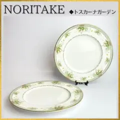 Item thumbnail for item 30a062ce-825e-4a9b-8afa-0ea3f1372bdd