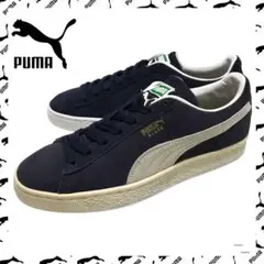 PUMA SUEDE CLASSIC プーマ スエード NAVY 紺 25.5