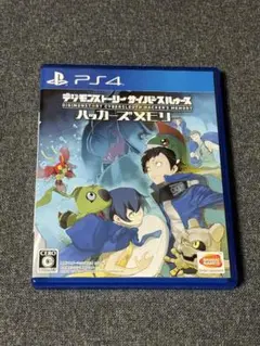 Item thumbnail for item 6e508f65-846c-47fa-a73d-e0497ec57eeb