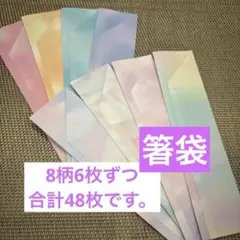 Item thumbnail for item 73909302-b1e3-4fa5-9877-a219bdc3e6ac