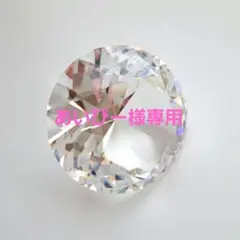 Item thumbnail for item 73f14cf7-1275-4e3c-bd53-d82beb1d45d5