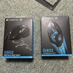 Logicool G502 & G402