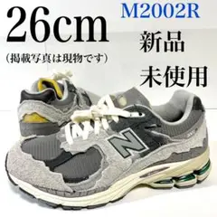 new balance M2002RDA 26cm
