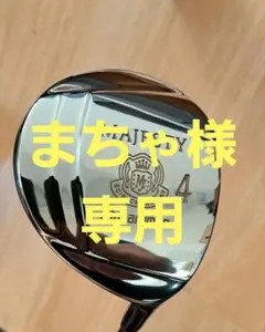 マジェスティ フェアウェイウッド #W4