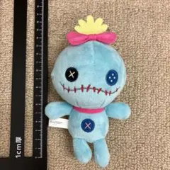 リロ&スティッチ スクランプぬいぐるみキーホルダー