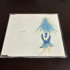 ひぐらしのなく頃に　CD you
