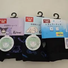 Item thumbnail for item e3eeaa77-9f0f-4b89-a3a1-e9f41550c538