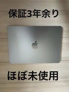 Apple MacBook 13.6インチ M4 スカイブルー ノードパソコン