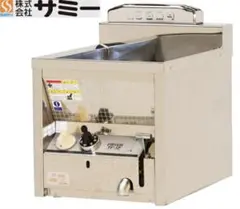 Item thumbnail for item 546694b6-7a43-4a14-9aaf-94e12d489c05