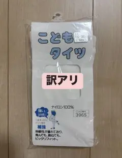 Item thumbnail for item 75a9b314-d955-4aa8-a620-7111739b6b64