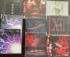 Shulla CD 9枚セット