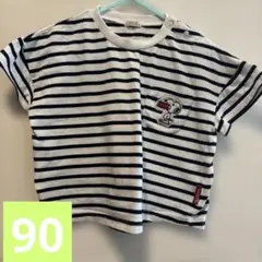 スヌーピー　半袖Tシャツ　ボーダー　90