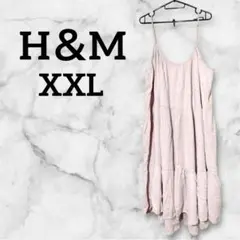 Item thumbnail for item 6cb0534f-d063-4d88-b2a7-a520f7f0e0ce
