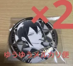 魔入りました入間くん　メタリック缶バッジ　2個　イフリート