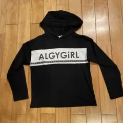 ALGY パーカー　140cm