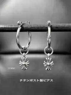 Item thumbnail for item 2284f851-dc11-4c74-8d0d-f96daf74782f