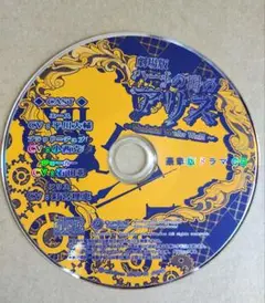 ハートの国のアリス