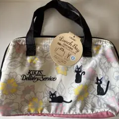 Item thumbnail for item 067066ec-c301-46f4-a39f-5ef9158a87eb