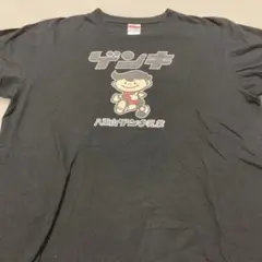 ゲンキ 乳業八重山Tシャツ Mサイズ ブラック　黒