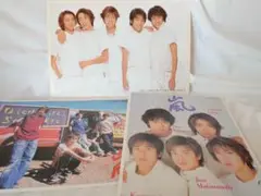 嵐 雑誌 ピンナップ 3枚セット