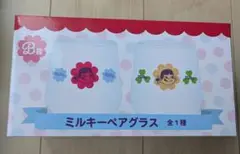 フクヤ　キャラ福くじ　ペコちゃんのお菓子シリーズ　B賞　一番くじ