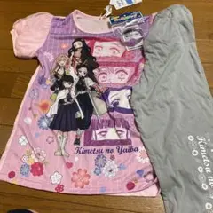 鬼滅の刃 パジャマ 130
