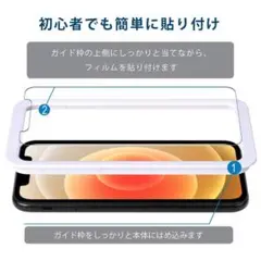 Item thumbnail for item eb8304b1-1007-4a09-b2a1-cb2e2df4ba37