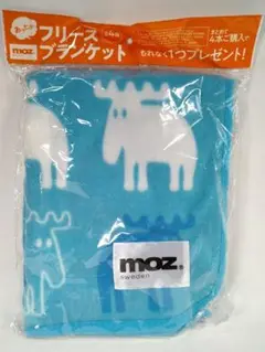 moz モズ フリースブランケット（7-1667）